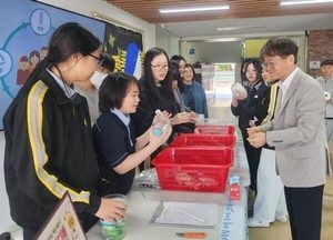 고양시, 15개 학교와 함께한 자원순환의 날 성료