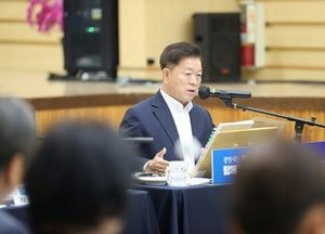 광명시 지방정부 최초 시정회의 유튜브 생중계