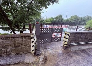 수원시, 집중호우 대비 하천 산책로 출입구 359개소 자동차단시설 운영