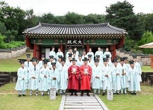양주시, 민선 9기 정덕영 시장 취임 ‘양주향교 고유례’ 봉행