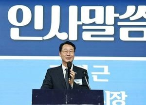 정명근 화성시장, 제212차 화성경제인포럼 참석