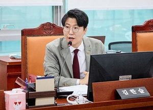 김한슬 도의원 “경기도 7조 원 채무 실체 도민에게 투명하게 공개해야”