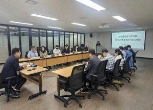 인천시, 4개 공공기관과 손잡고 ‘대기질 개선’ 총력
