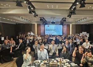 경기도-산둥성 대학교류협의회 제10차 회의 개최