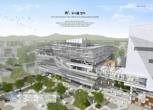 연천군, 전곡역 주차타워 설계공모 당선작 선정
