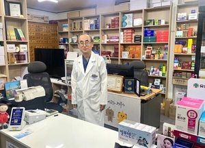 동두천 밤 밝히는 ‘온두레생연약국’ 김의순 약사 "양주·연천서도 찾아와 보람… 응급처치 못해 안타까워”