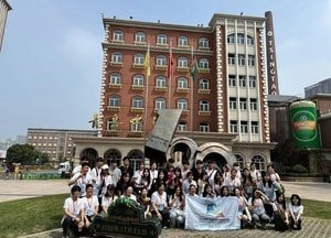 평택 거주 대학생, 칭다오 대학생 교류캠프 참가