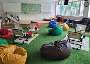동두천시립도서관, 여름 휴가철 맞아 ‘독서 캠핑존’ 운영