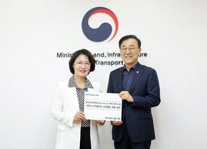 추 지사, 정부에 경기남부광역철도 등 40개사업 국가철도망 반영 요청