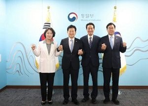 추미애 “평화경제특구 성공위해 남북협력사업 지정해야”