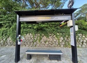 동두천시, 폭염·호우 대비 버스정류소 20곳에 ‘공유형 양우산 및 부채’ 비치