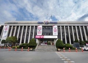 김포시, 출자·출연기관장 임기 시장과 일치 추진…4년 만에 조례 개정 재추진