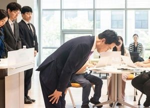 경기도 교권보호전담관 50명 모집에 1,823명 지원, 36대 1