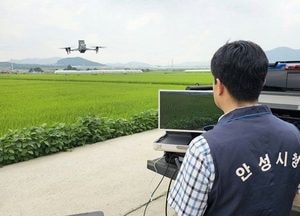 안성시, 드론 활용 폭염 예찰로 시민 안전 보호 강화