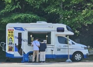 안성시, 금광호수 상설 푸드트럭 영업자 공개 모집