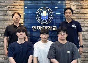 암세포를 세균 인식해 면역 공격 반응 유도하는 항암기술 개발