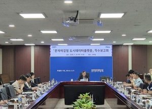 AI로 민원 예측해 선제 대응 나선다