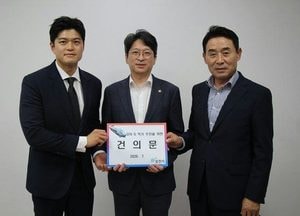 포천시, GTX-G 노선, 제5차 국가철도망 구축계획 반영 건의