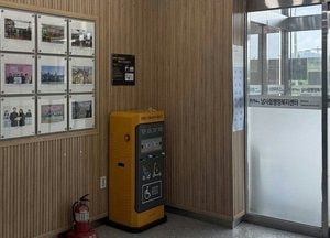 용인시, 모든 행정복지센터에 전동보장구 급속충전기 설치