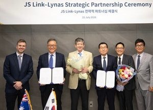 AI·로봇 시대 핵심 소재 잡았다…제이에스링크, 글로벌 희토류 영구자석 공급망 구축 ‘속도’