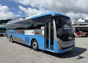 수원 망포~서울역 광역급행버스 M5165번 개통