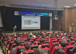 인천 최대 규모 만수주공아파트가 재건축된다