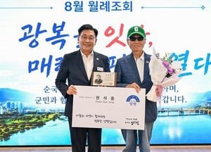 유튜버 권석중·가수 겸 작가 이정빈 양평군 홍보대사 위촉