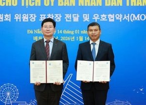 이상일 용인시장, 베트남 다낭시 공식 방문