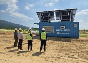 공사 현장에 태양광 발전 냉·난방 휴게시설 ‘GH 케어스테이션’ 도입 확산