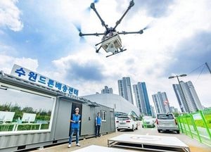 광교 산책길에 ‘하늘편의점’ 떴다… 수원시, 드론배송 시연