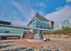 구리문화재단, 대표이사·비상근 이사 공개 모집