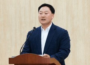 “추 지사 경기 재정 비상선언… 민선 7·8기 민주당 도정 책임 물어야"