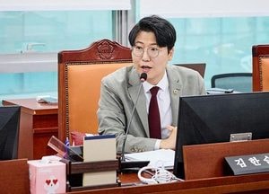김한슬 의원, ‘경기도 빚 지도’ 공개… “재정위기 선언보다 정확한 정보 공개가 먼저”
