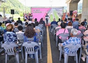 양평군 ‘구둔~일신간 도로확포장공사’ 준공