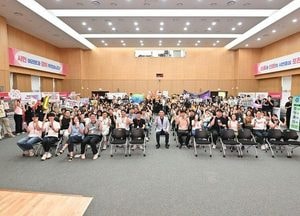 포천시, 세대와 직급 잇는 청렴교육 ‘청렴해듀오 골든벨’ 큰 호응