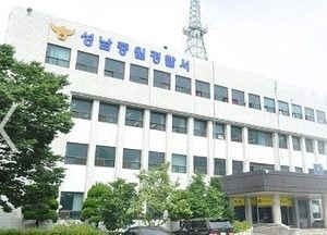 폭염에 지쳐 울던 노숙인, 경찰 기지로 30년 만에 가족 찾아