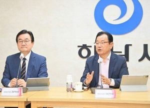 하남시, 'K컬처·국가정원' 구상 구체화 나섰다