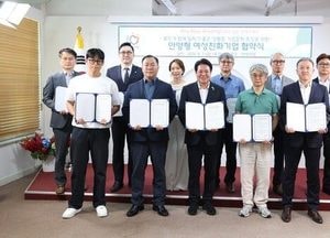 안양시, 안양형 여성친화기업 인증·협약 관내 14업체 체결