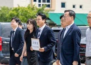 경기도 교권보호전담관 최종 300명 선발 권역별 배치 완료