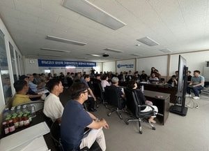 하남교산 신도시 상산곡 기업이전단지 1만5천평에 공원·녹지 만든다