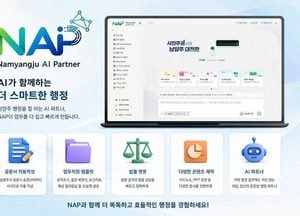 남양주시, 자체 개발 AI 행정시스템 ‘냅’ 전면 시행