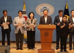 부산·인천· 울산 국힘 의원 "전국 4개 항만공사 통합 논의 철회" 촉구