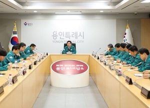 ‘2026년 을지연습’ 앞두고 이상일 용인시장 비상 대응체계 점검