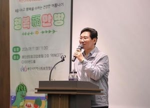 이상일 용인시장 복달임 행사서 취약계층 격려