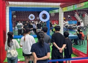 제23회 안양스마T움축제 AI 주제로 29~30일 열린다