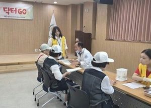 동두천시, 찾아가는 이동병원 ‘닥터GO’ 사업 추진