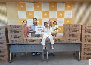 ㈜웰포유, 양평군 취약계층 건강 위해 레몬착즙 기부