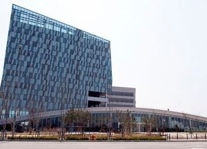 극지연구소, '국제 극지의 해' 국제조정사무국 유치