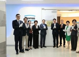 안양시, 일·생활 균형 관내 ‘여성 친화 기업’ 현판식