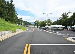 포천 고모~무봉간 도로 확·포장공사 준공